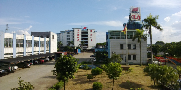 創(chuàng)夢想牛力 建一流企業(yè)