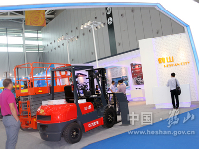 牛力參加珠西先進裝備制造業(yè)投資貿易洽談會